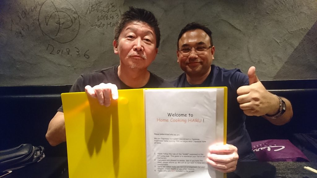 接客英語を考える（第1回：おもてなしできるか？）