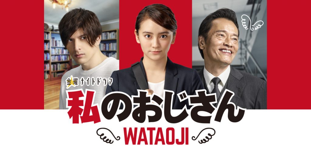 ４文字の魔術で売る！