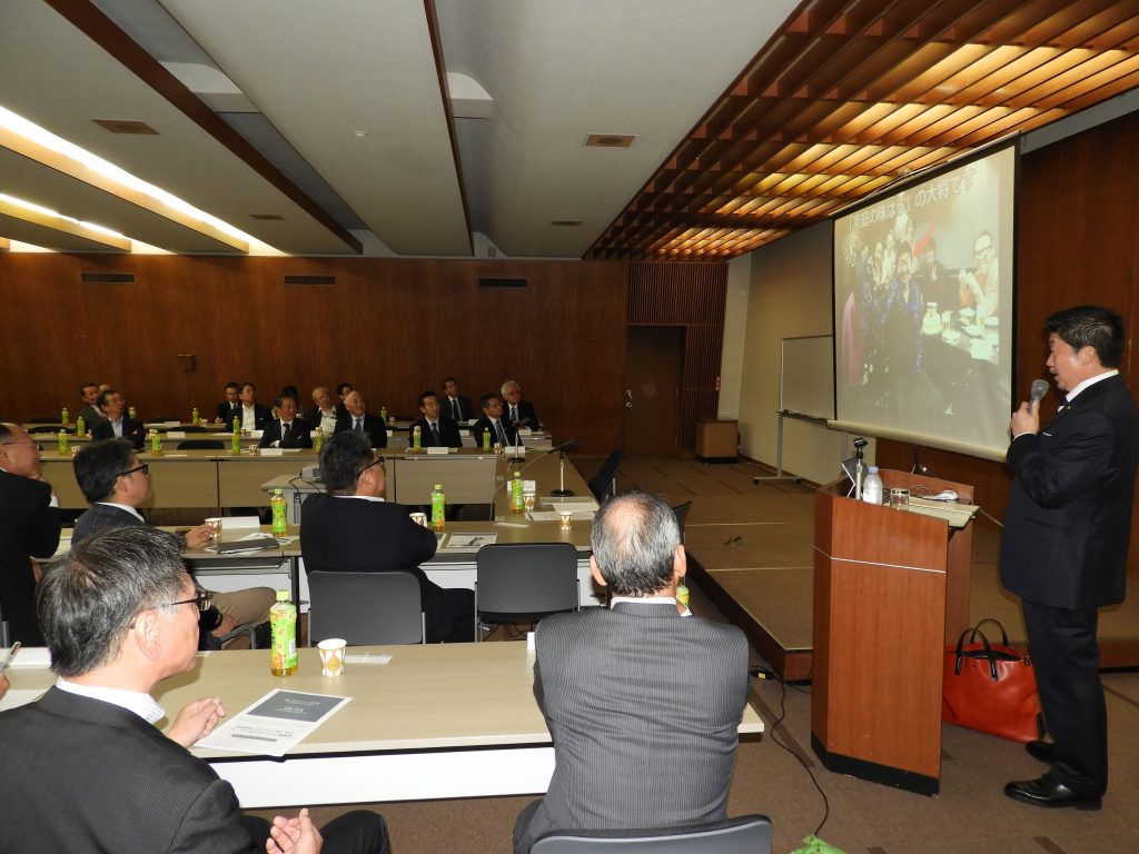 ヒトを変えるセミナー（プレゼンテーション）の作り方